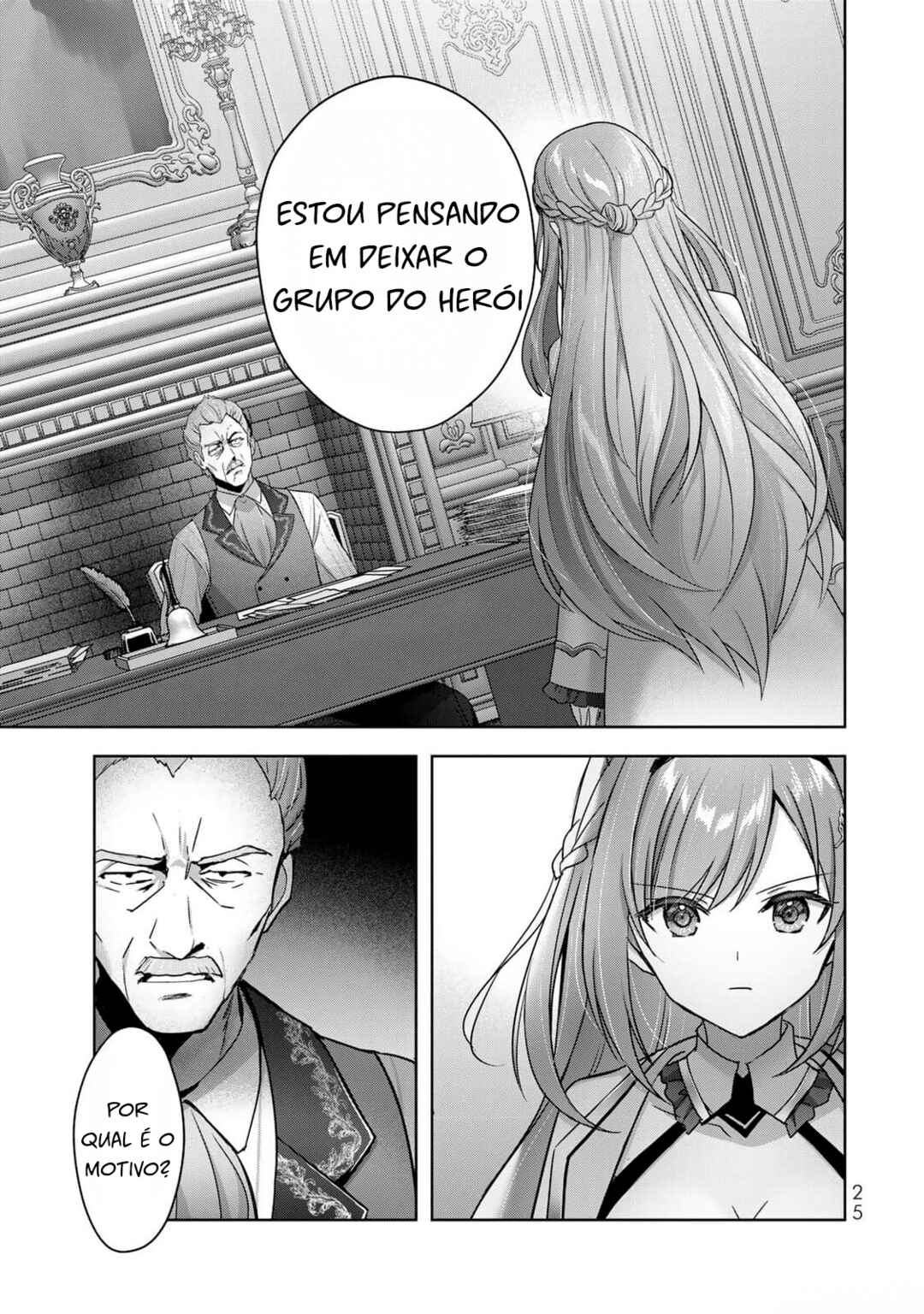 Yuusha Party o Oidasareta Kiyoubinbou: Party Jijou de Fuyojutsushi o Yatteita Kenshi, Bannou e to Itaru Chapter 26 - Page 23