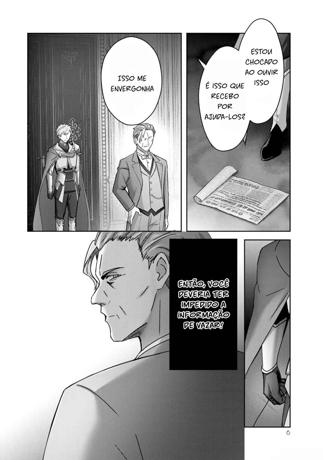 Yuusha Party o Oidasareta Kiyoubinbou: Party Jijou de Fuyojutsushi o Yatteita Kenshi, Bannou e to Itaru Chapter 26 - Page 4