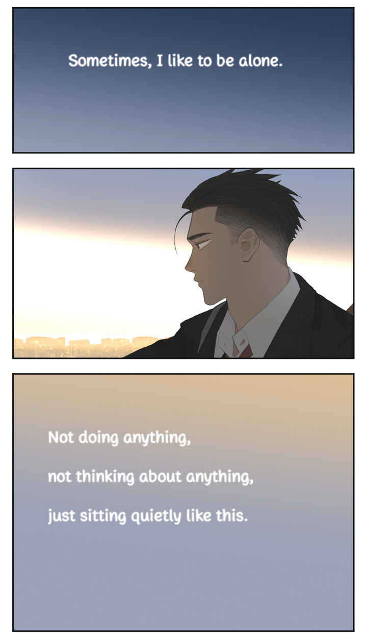 Nán Hào Shàng Fēng Chapter 115 - Page 2