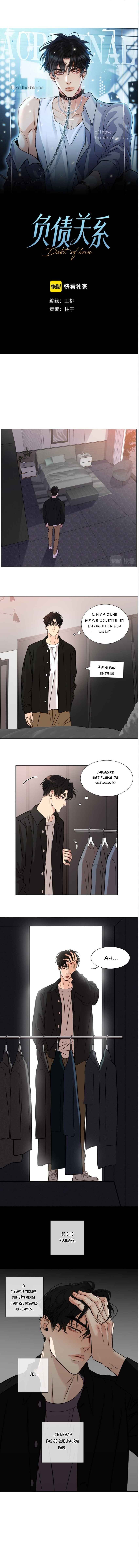 Debt of Love Chapter 9 - Page 4
