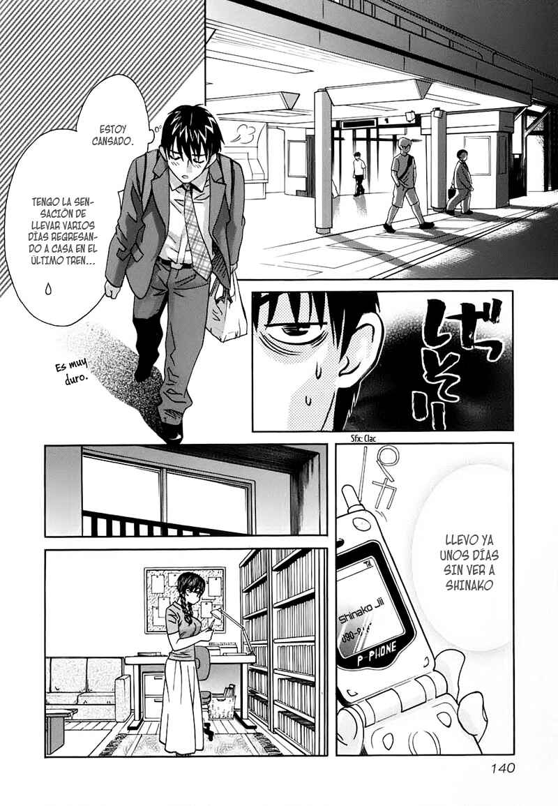 Love Junkies Chapter 159 - Page 2