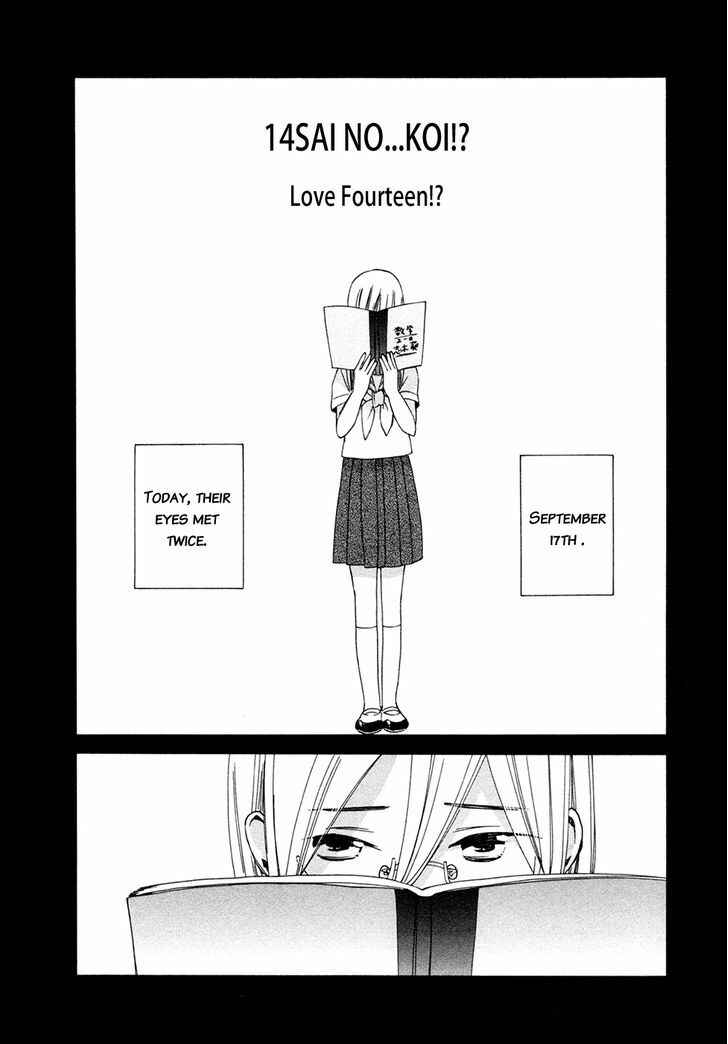 Love at Fourteen Chapter 7.6 - Page 2