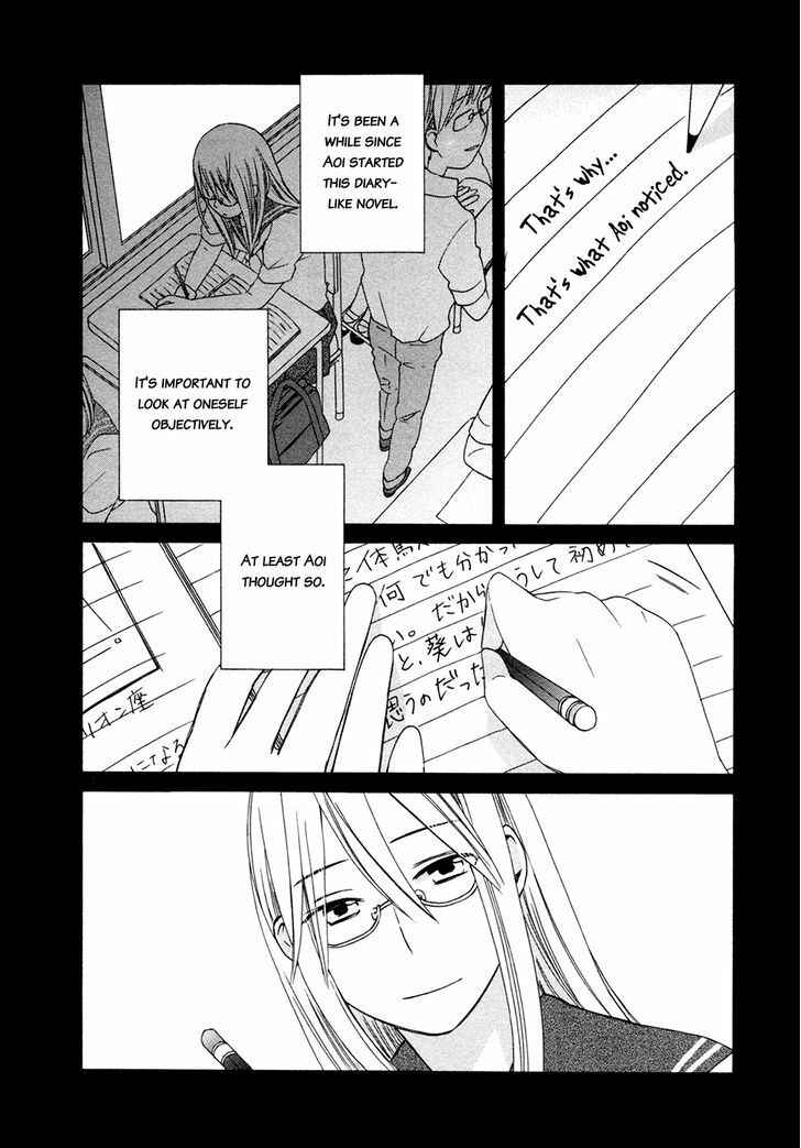Love at Fourteen Chapter 7.6 - Page 6