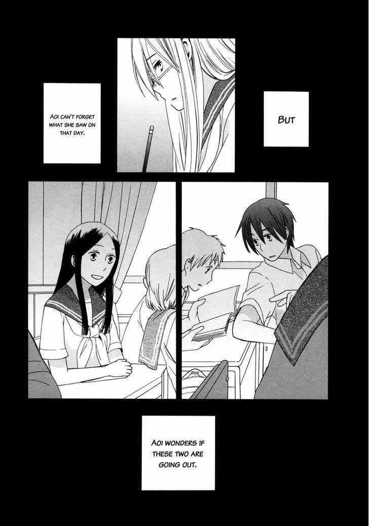 Love at Fourteen Chapter 7.6 - Page 7