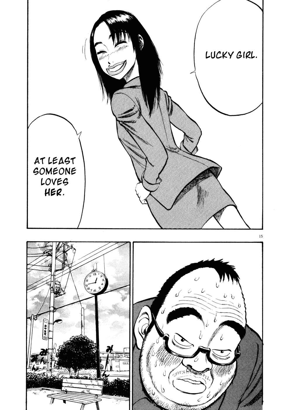 Ressentiment Chapter 10 - Page 15