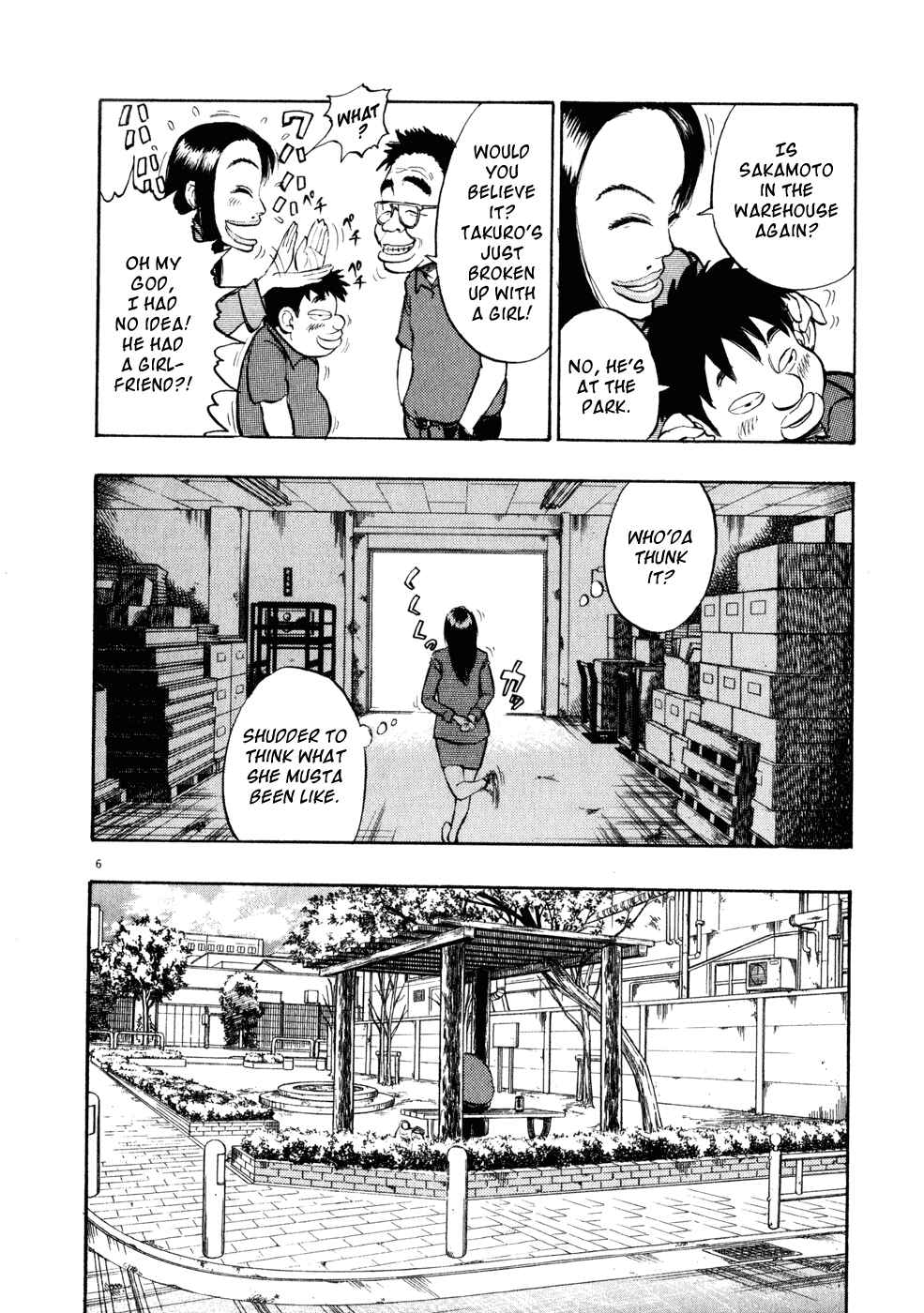 Ressentiment Chapter 10 - Page 6