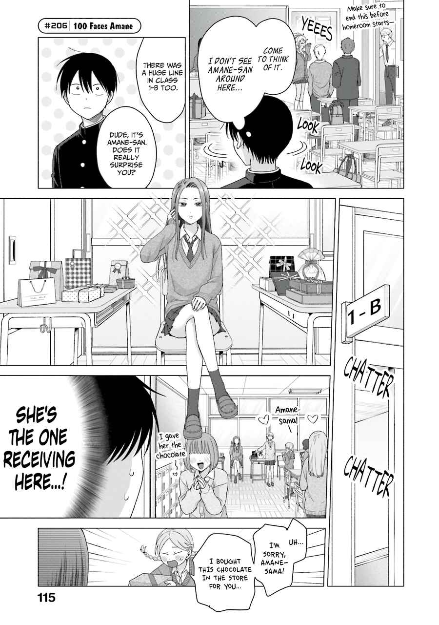 Otaku ni Yasashii Gal wa Inai!? Chapter 51 - Page 10