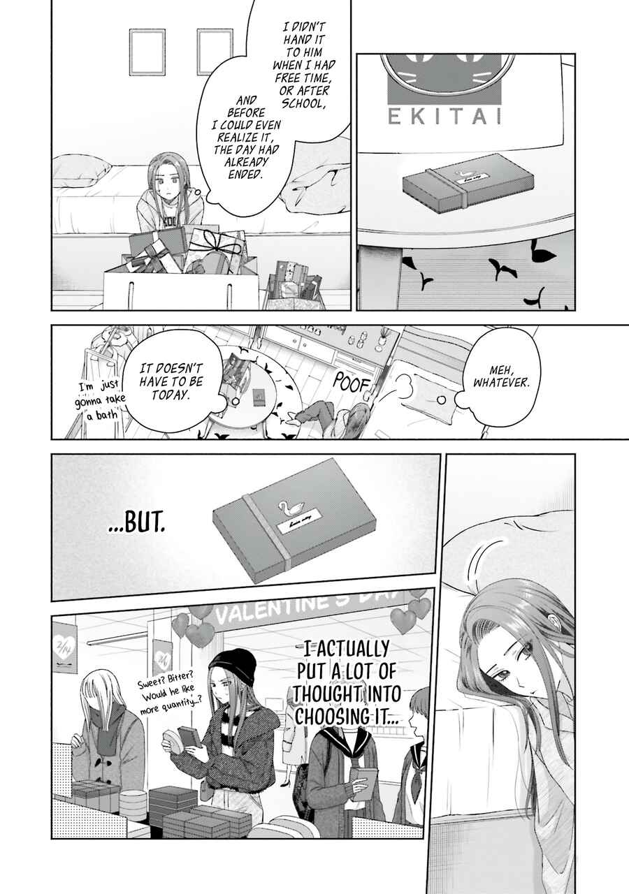 Otaku ni Yasashii Gal wa Inai!? Chapter 51 - Page 15