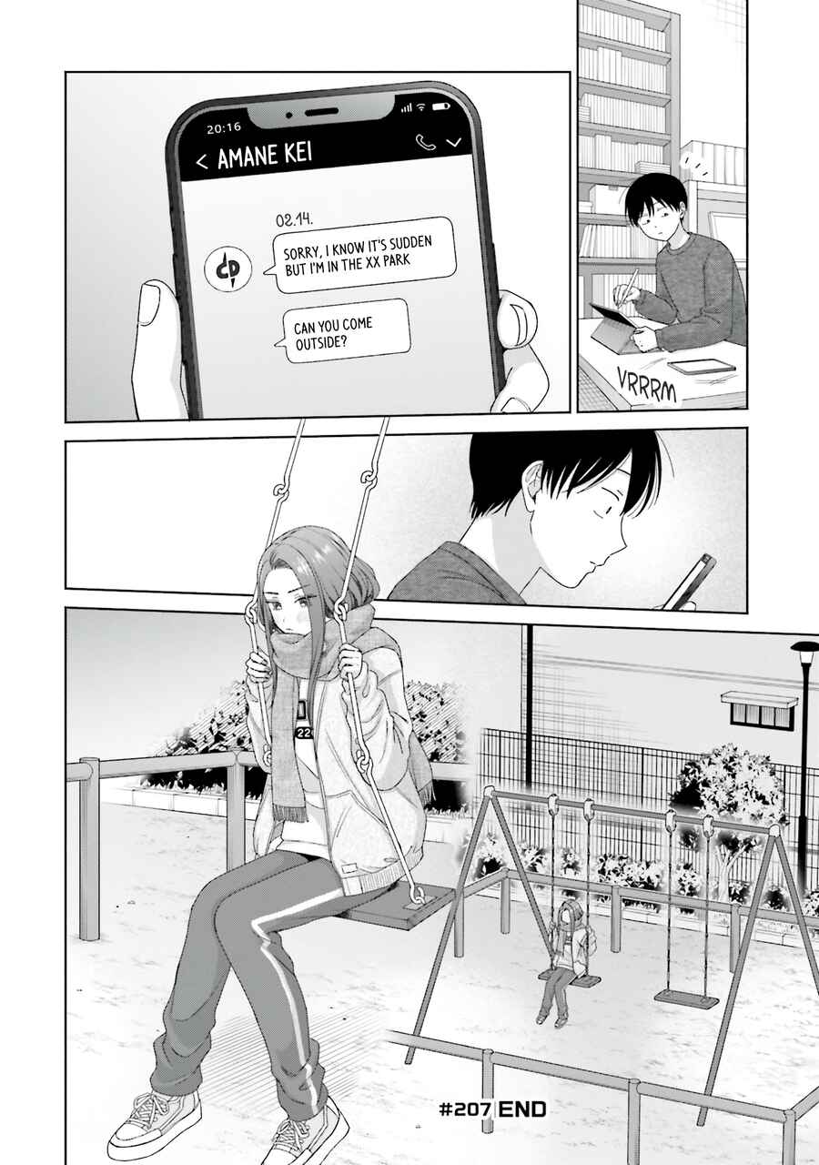 Otaku ni Yasashii Gal wa Inai!? Chapter 51 - Page 17