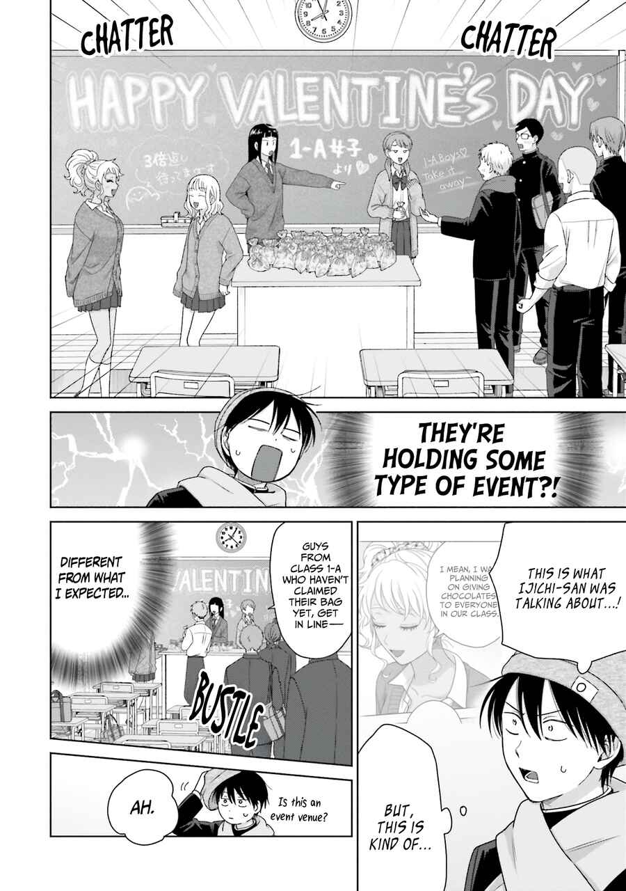 Otaku ni Yasashii Gal wa Inai!? Chapter 51 - Page 3