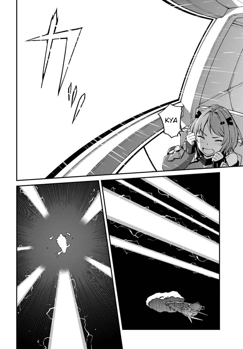 Mezametara Saikyou Soubi to Uchuusen-mochi datta node, Ikkodate Mezashite Youhei to shite Jiyuu ni Ikitai Chapter 6.1 - Page 9