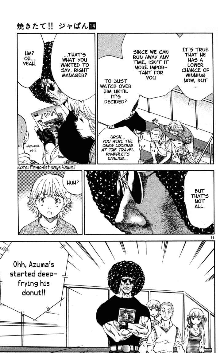 Yakitate!! Japan Chapter 119 - Page 11