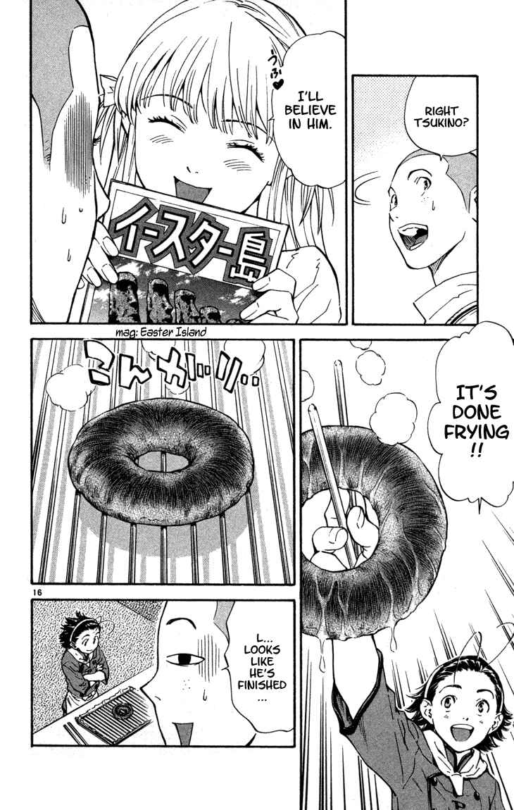 Yakitate!! Japan Chapter 119 - Page 16