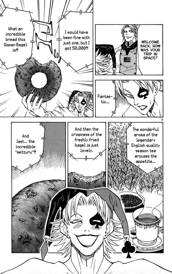 Yakitate!! Japan Chapter 119 - Page 3