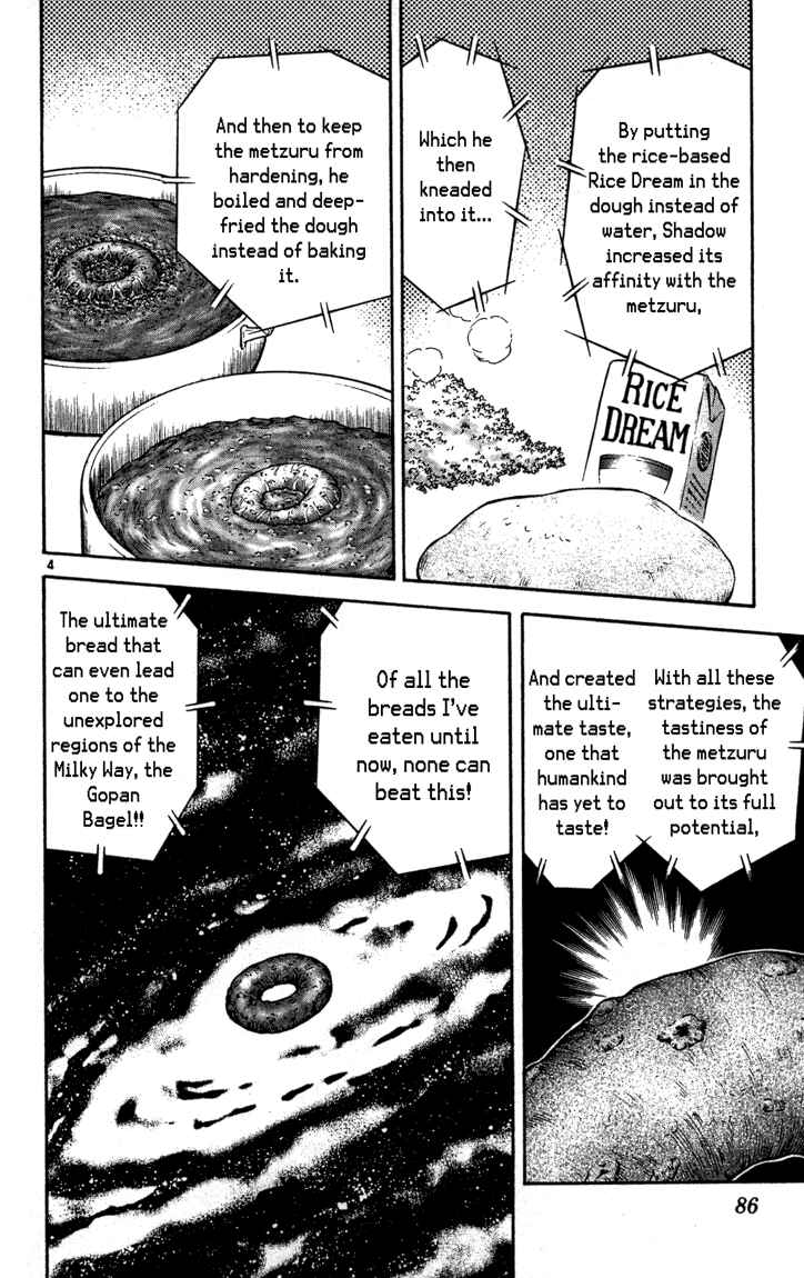 Yakitate!! Japan Chapter 119 - Page 4