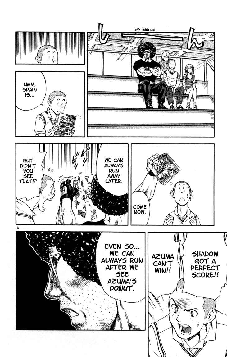 Yakitate!! Japan Chapter 119 - Page 6
