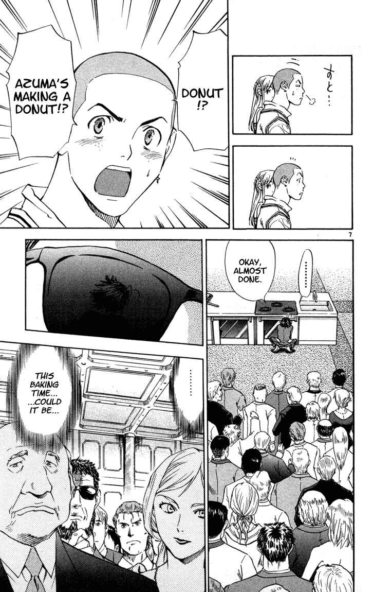 Yakitate!! Japan Chapter 119 - Page 7