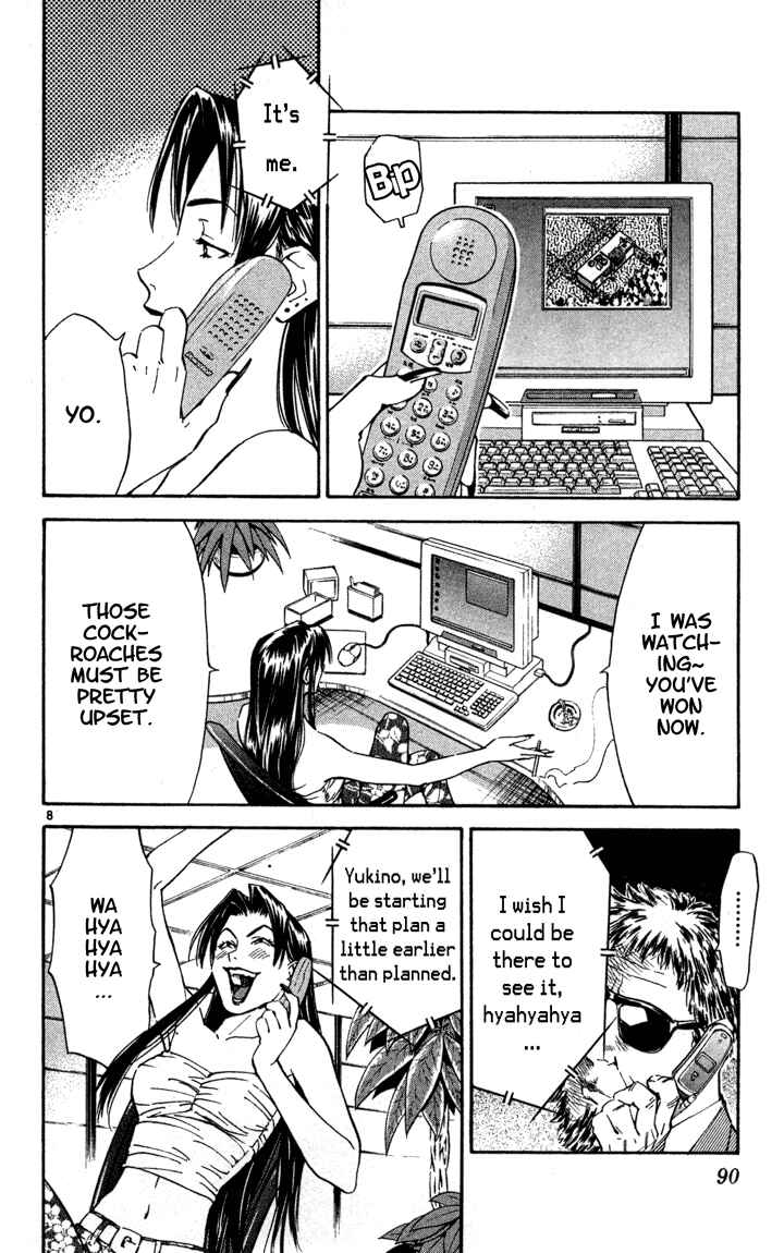 Yakitate!! Japan Chapter 119 - Page 8