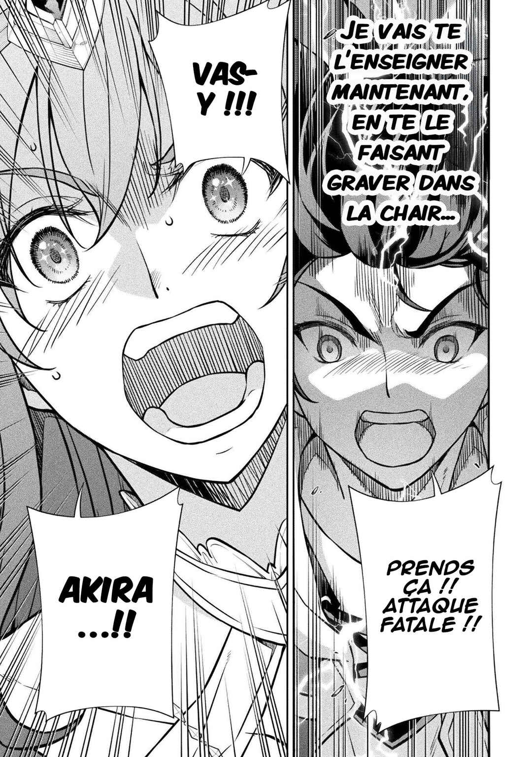 Drawing - Saikyou Mangaka wa Oekaki Skill de Isekai Musou Suru! Chapter 45 - Page 16