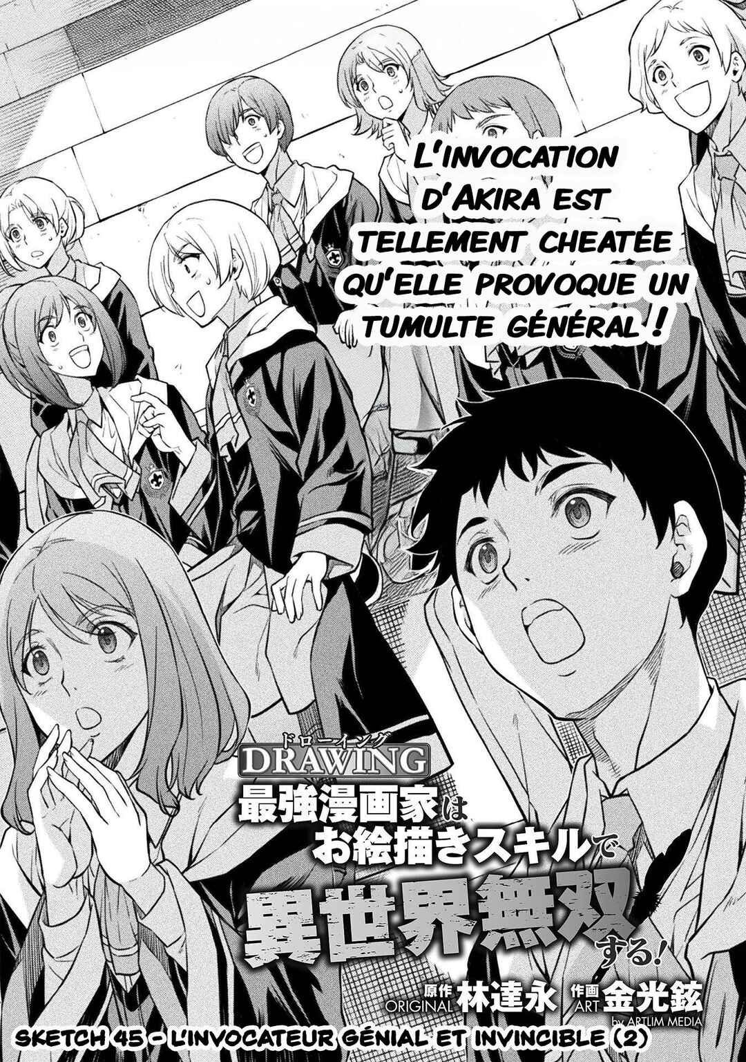 Drawing - Saikyou Mangaka wa Oekaki Skill de Isekai Musou Suru! Chapter 45 - Page 2