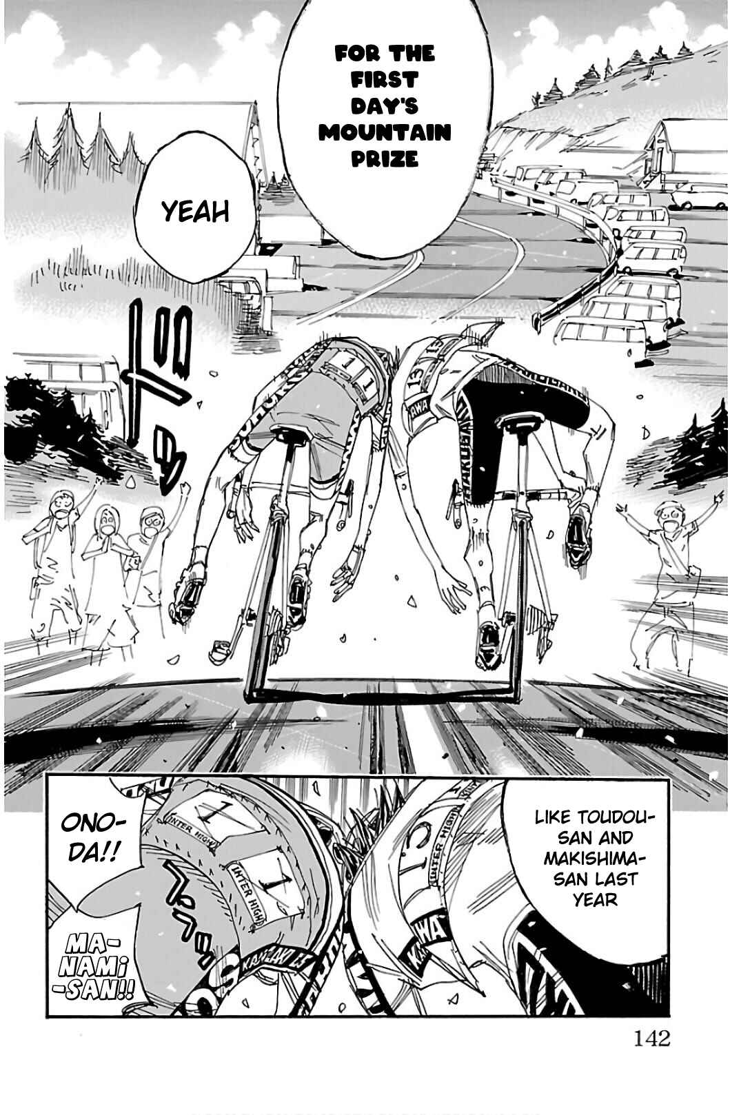 Yowamushi Pedal Chapter 541 - Page 20