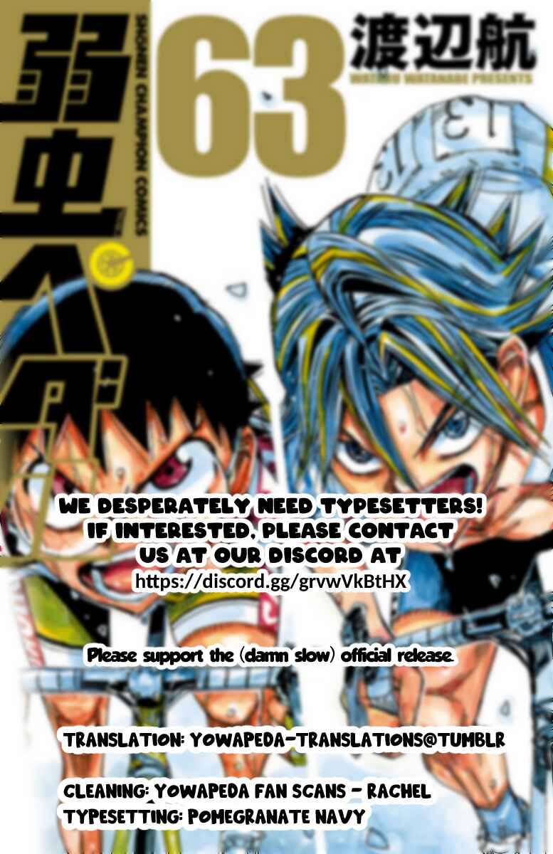 Yowamushi Pedal Chapter 541 - Page 21