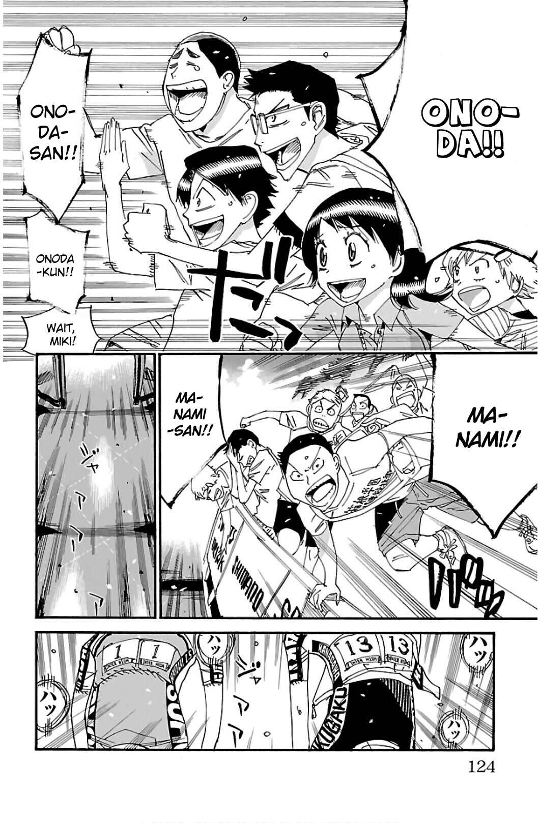 Yowamushi Pedal Chapter 541 - Page 4