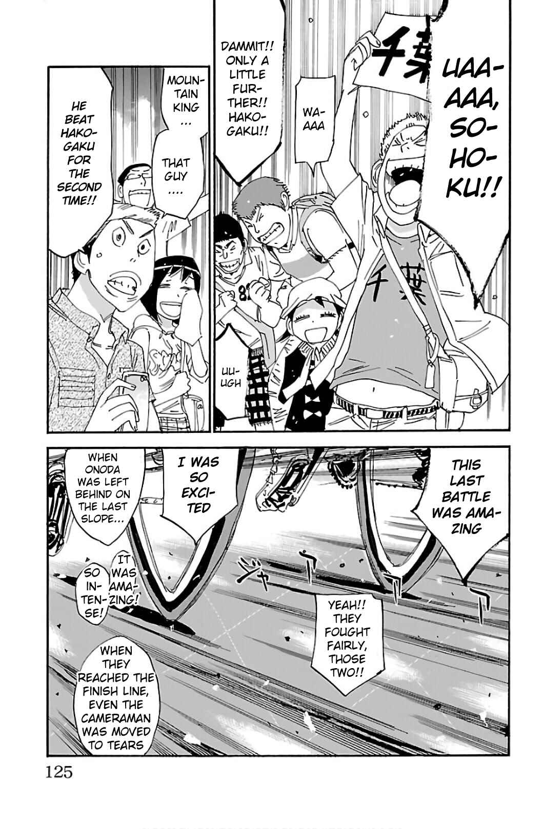 Yowamushi Pedal Chapter 541 - Page 5
