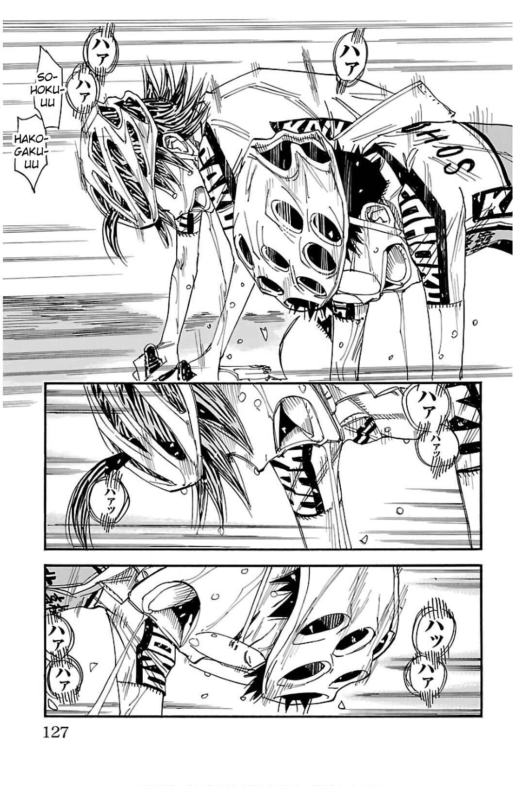 Yowamushi Pedal Chapter 541 - Page 7