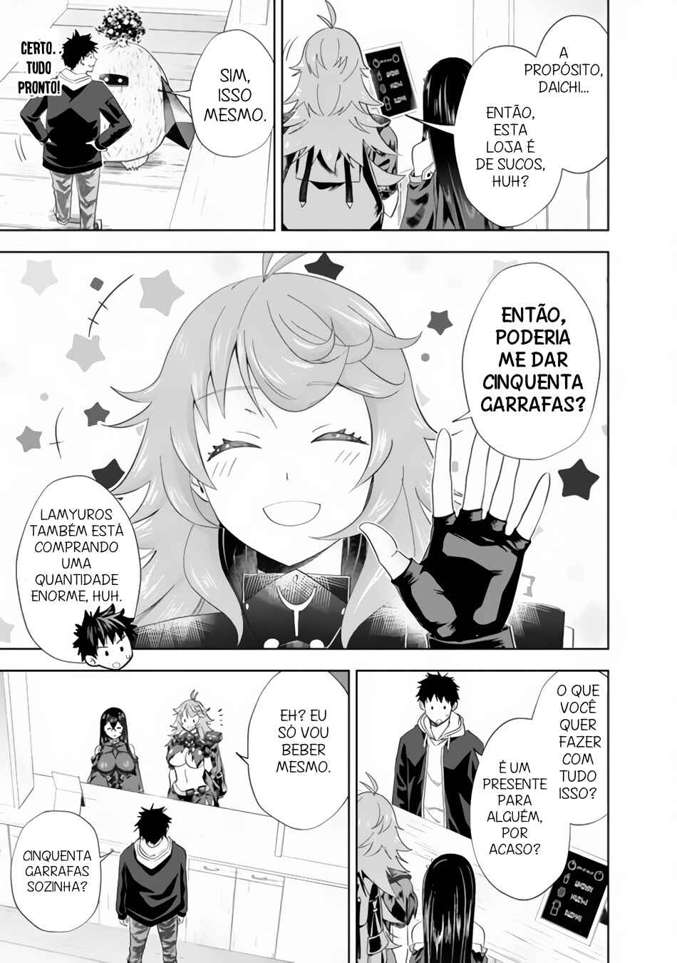 Ore no Ie ga Maryoku Spot datta Ken: Sundeiru dake de Sekai Saikyou Chapter 120 - Page 4