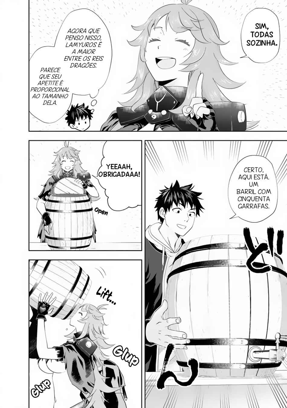 Ore no Ie ga Maryoku Spot datta Ken: Sundeiru dake de Sekai Saikyou Chapter 120 - Page 5