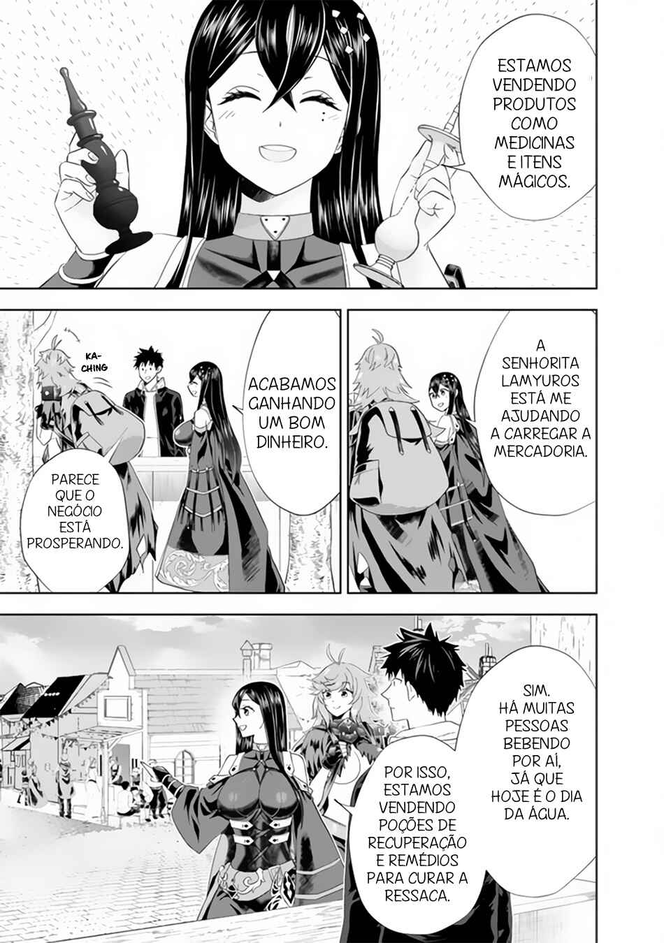 Ore no Ie ga Maryoku Spot datta Ken: Sundeiru dake de Sekai Saikyou Chapter 120 - Page 8
