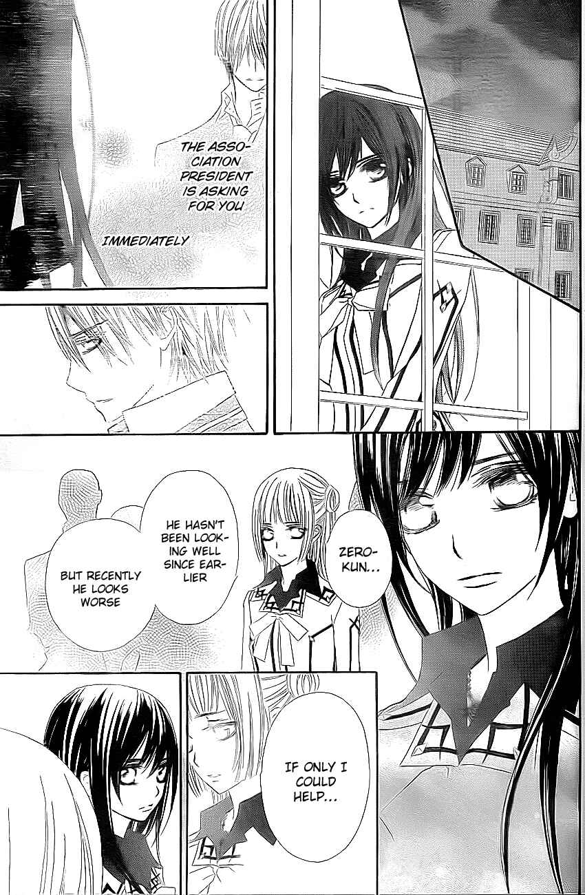 Vampire Knight Chapter 76 - Page 10