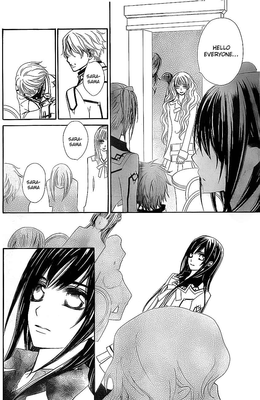 Vampire Knight Chapter 76 - Page 11
