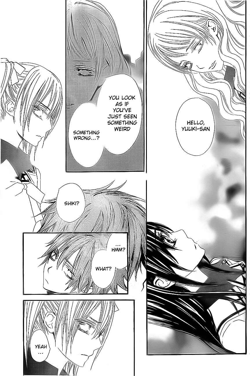 Vampire Knight Chapter 76 - Page 12