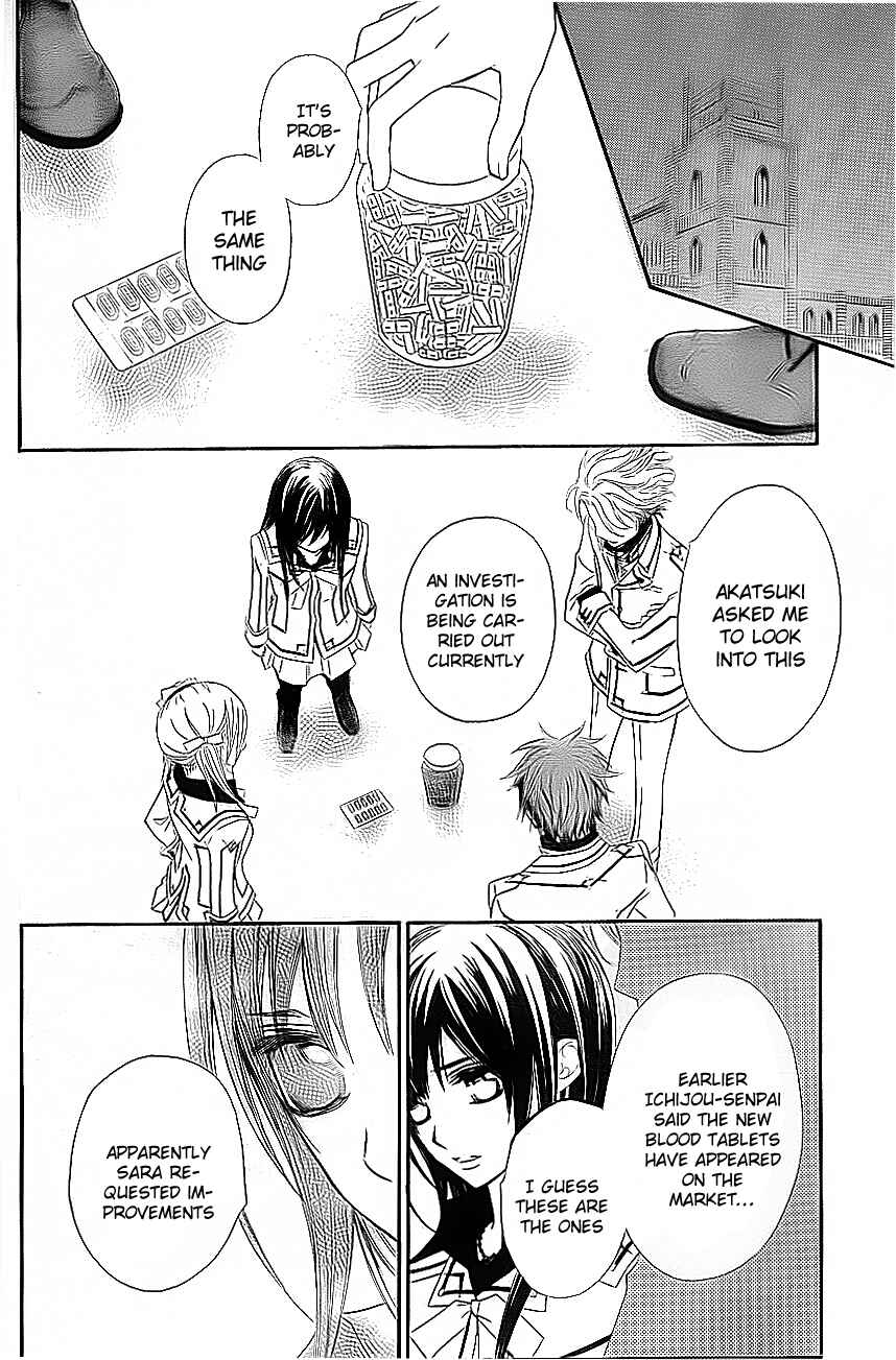 Vampire Knight Chapter 76 - Page 13