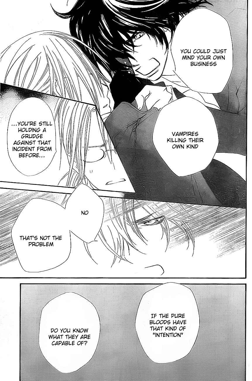 Vampire Knight Chapter 76 - Page 16
