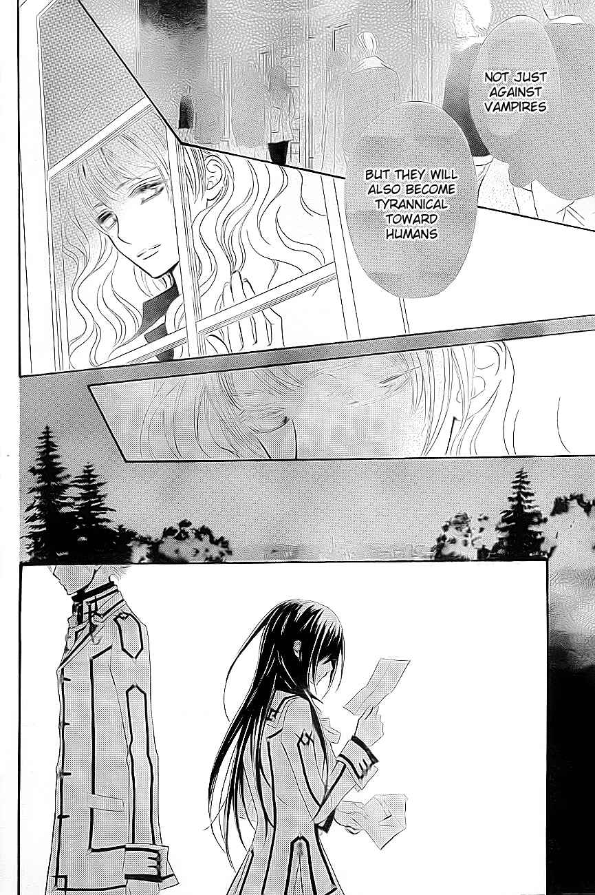 Vampire Knight Chapter 76 - Page 17
