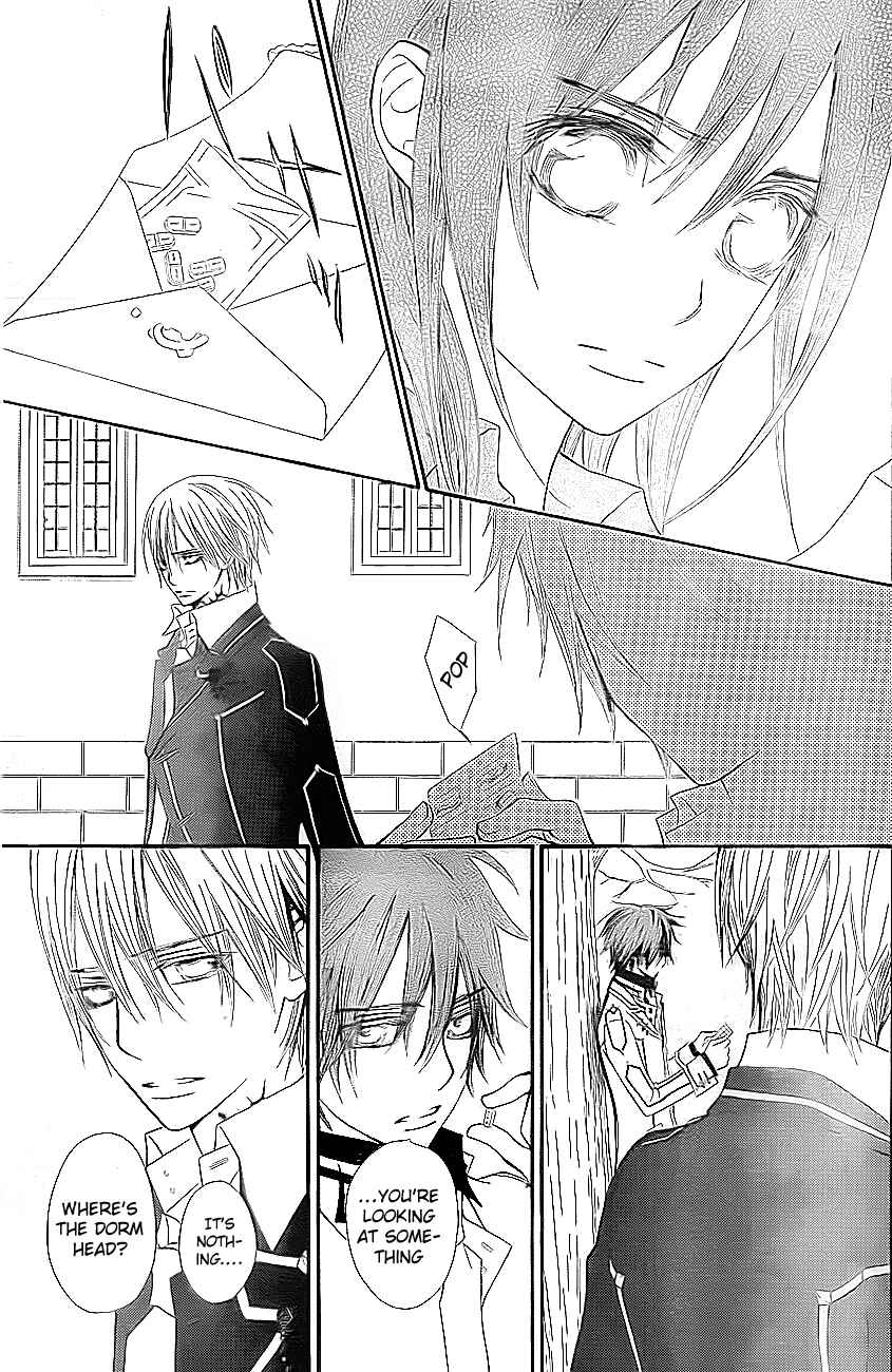 Vampire Knight Chapter 76 - Page 18