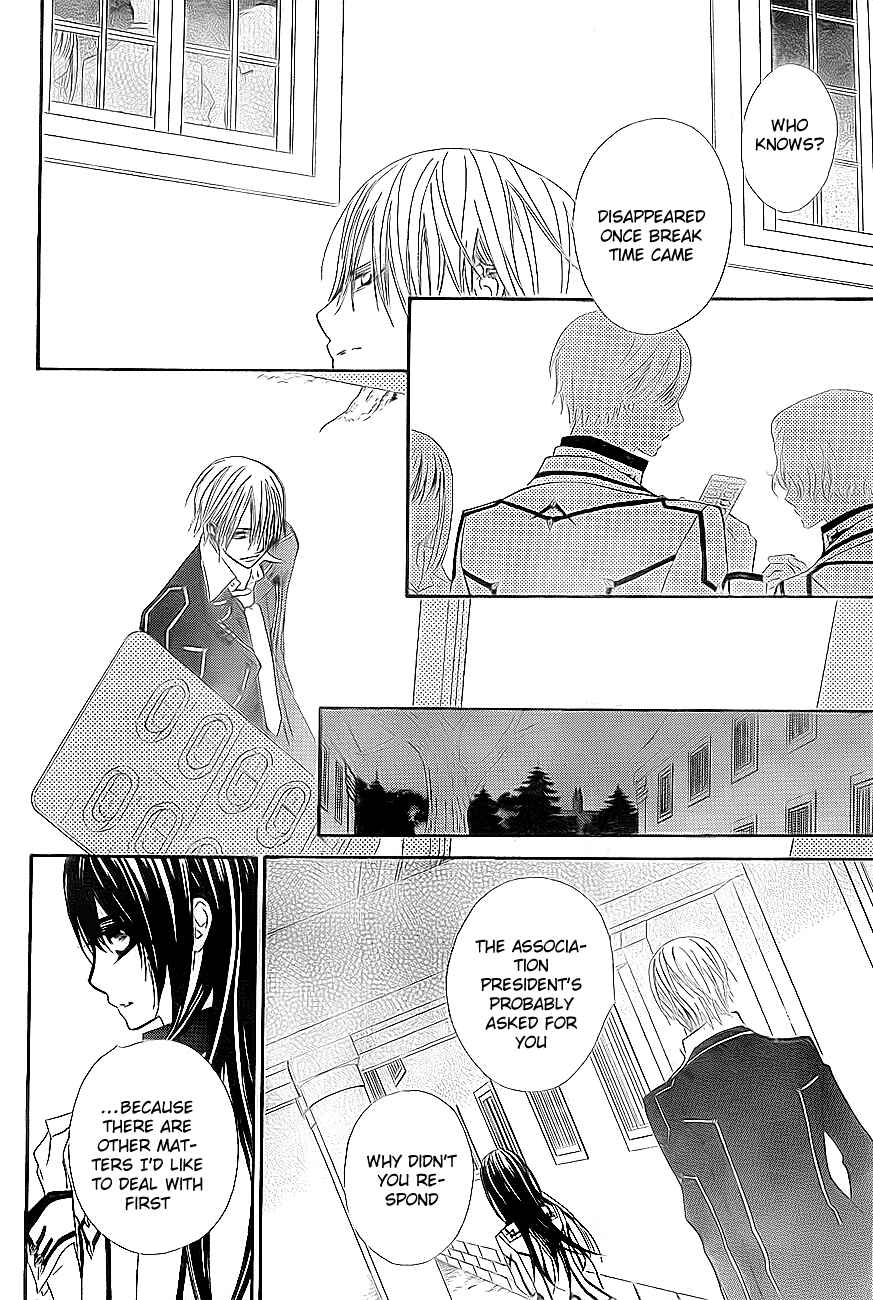 Vampire Knight Chapter 76 - Page 19