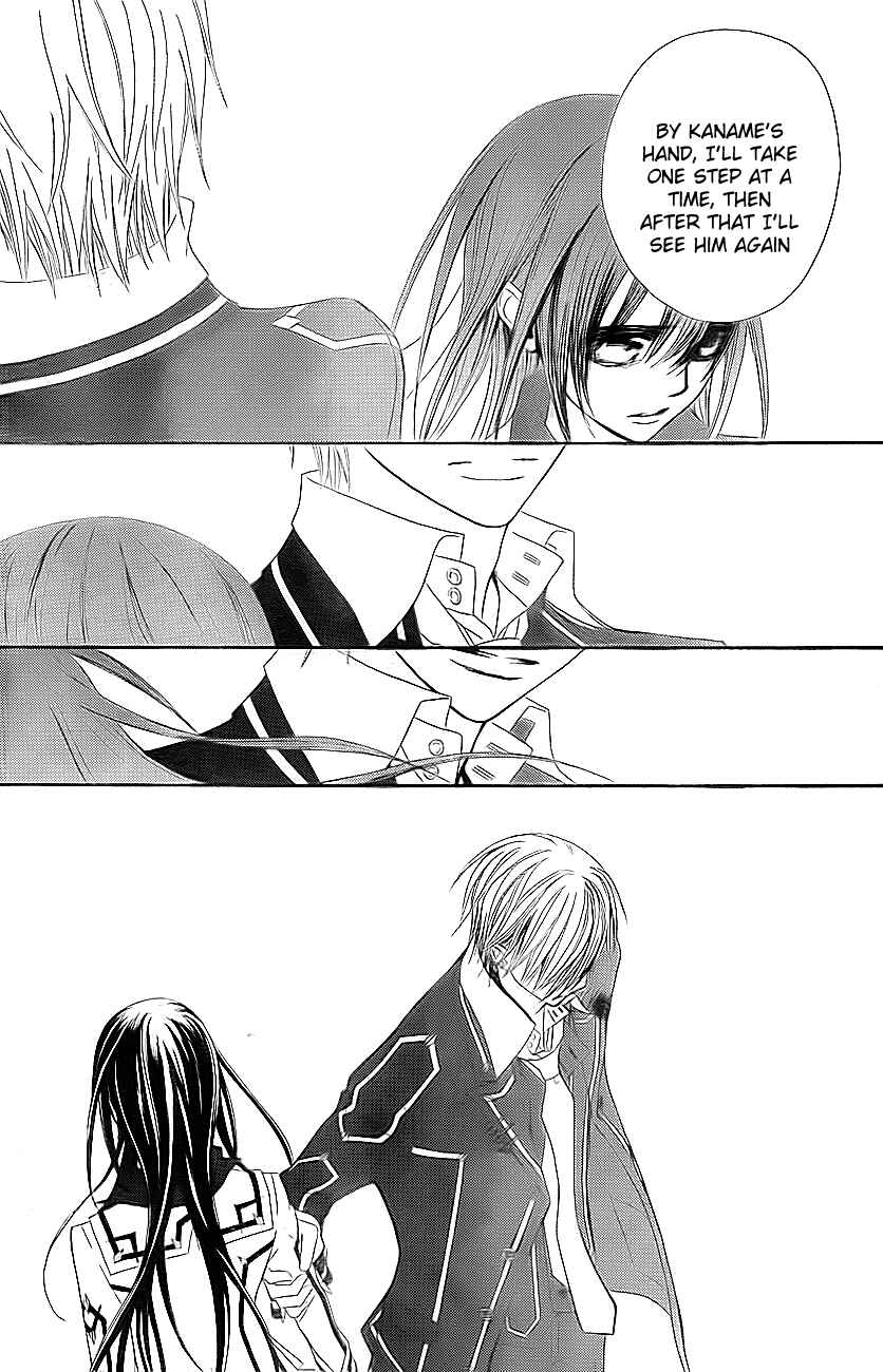 Vampire Knight Chapter 76 - Page 22