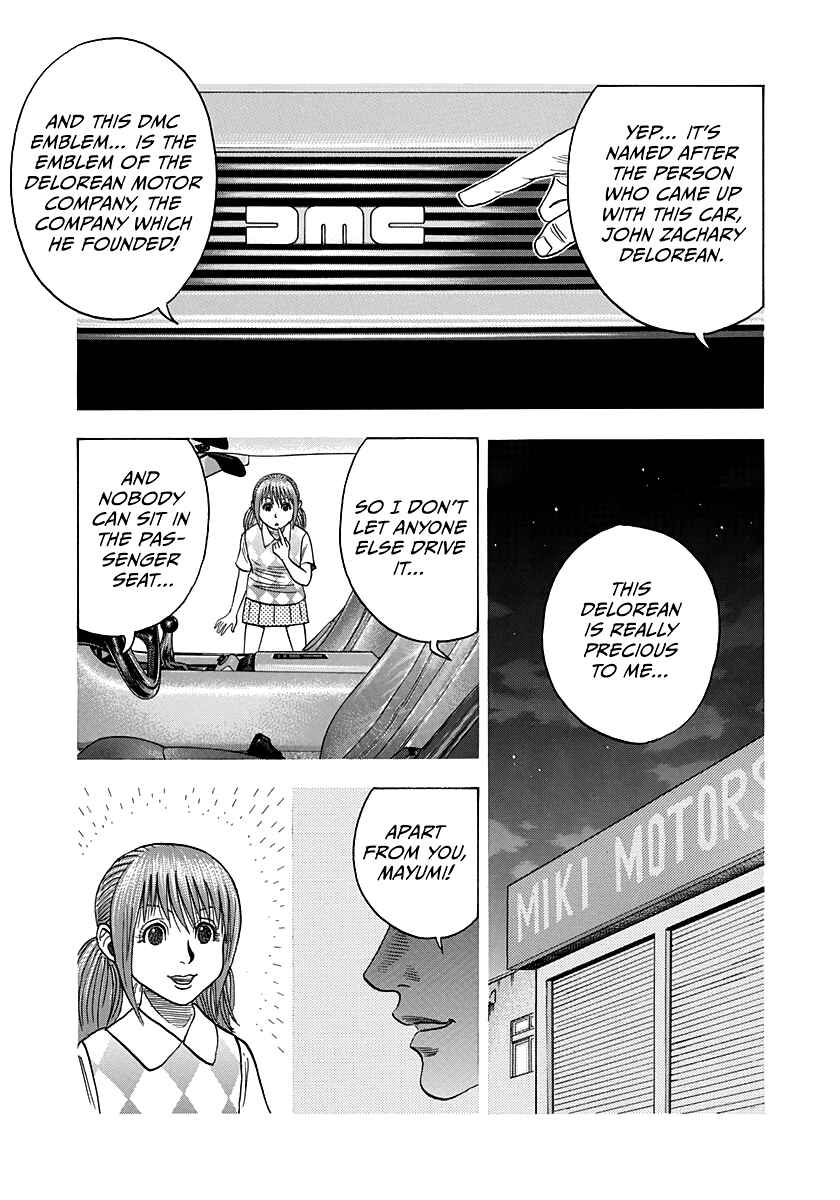 Countach Chapter 119 - Page 5