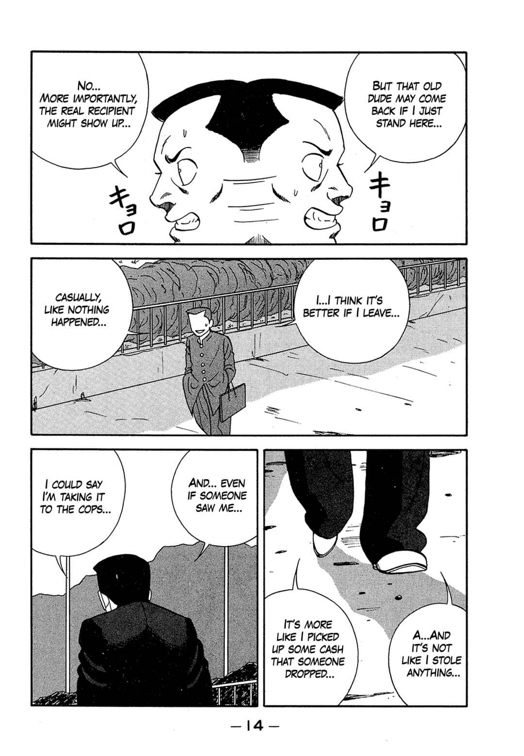 Be-bop High School Chapter 180 - Page 14
