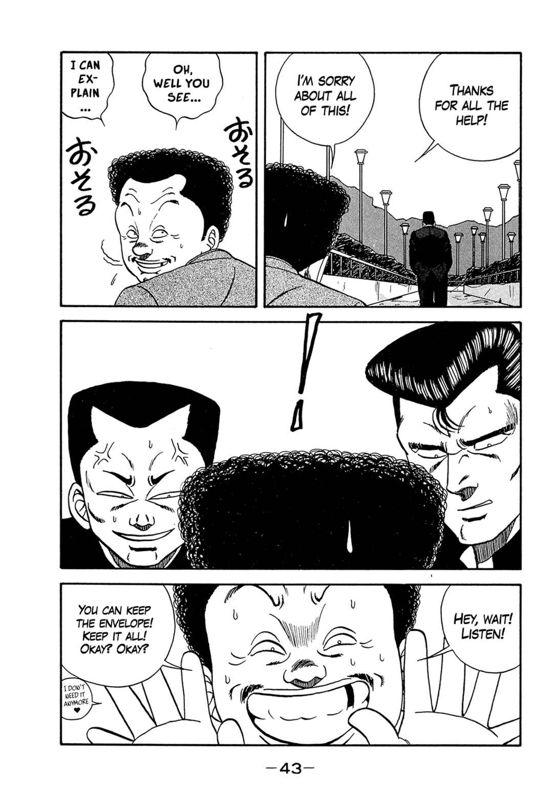 Be-bop High School Chapter 180 - Page 43
