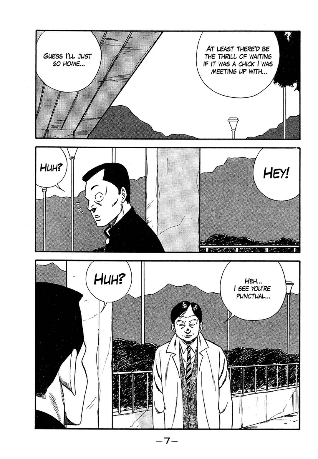 Be-bop High School Chapter 180 - Page 7