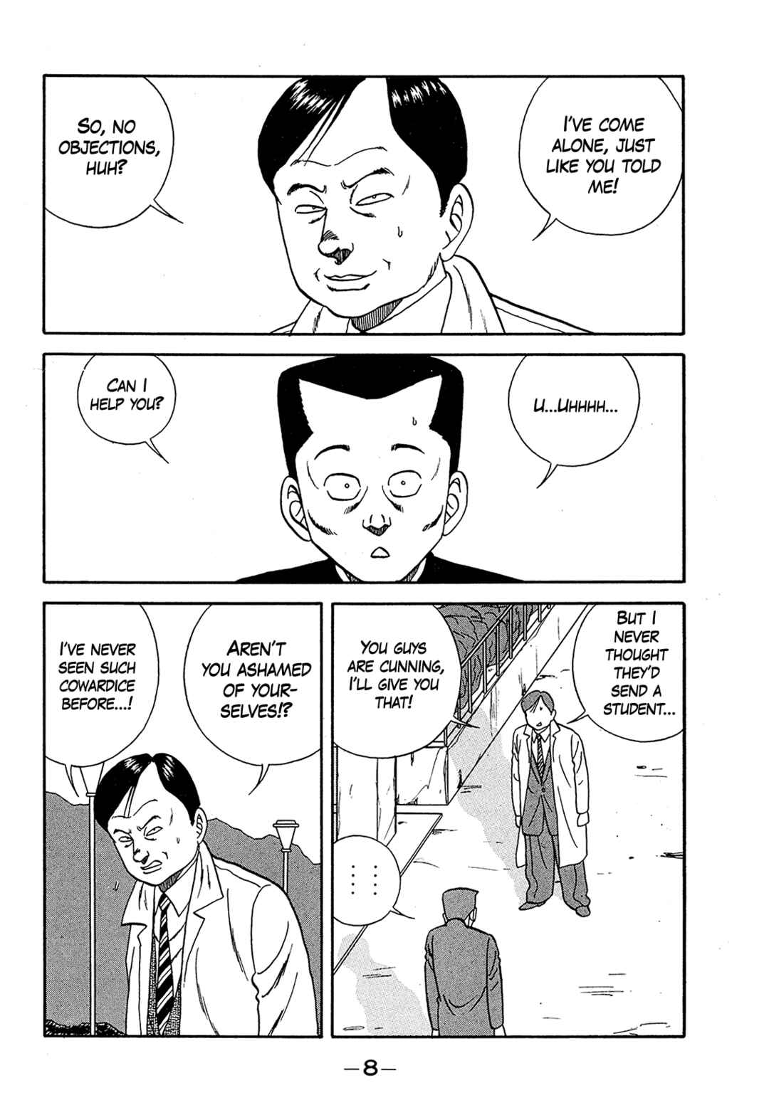 Be-bop High School Chapter 180 - Page 8