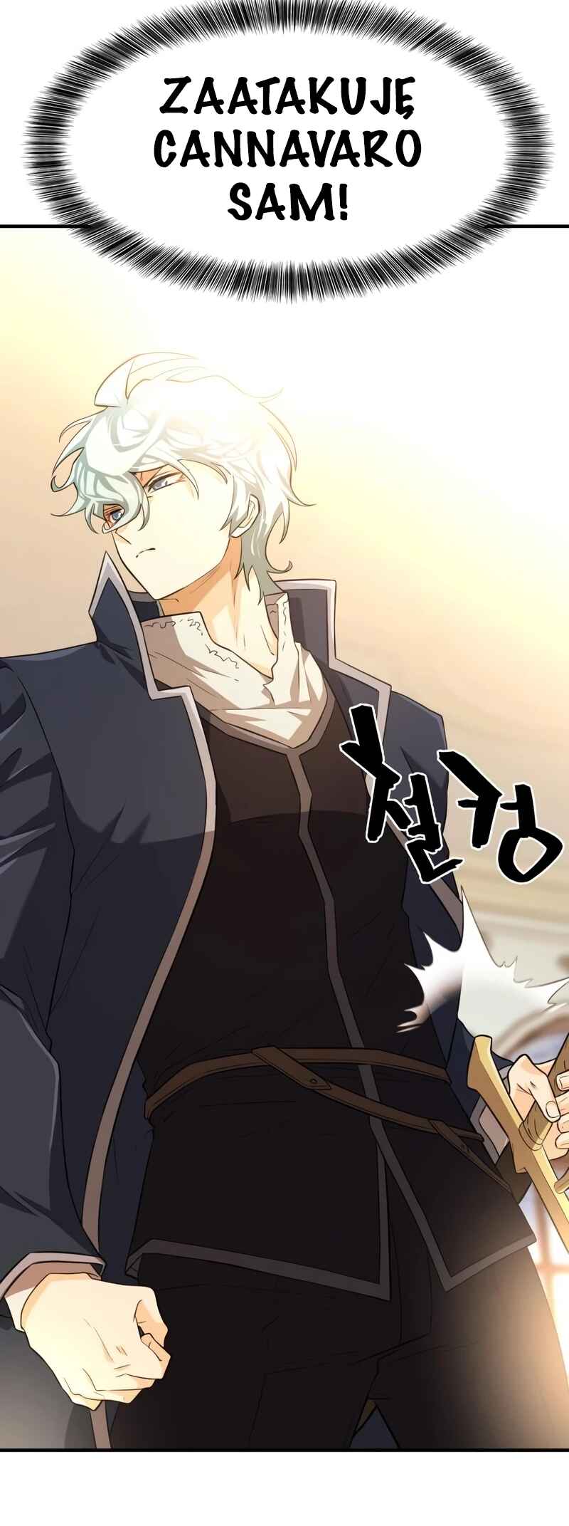 Yeokdaegeum Yeongji Seolgyesa Chapter 85 - Page 32