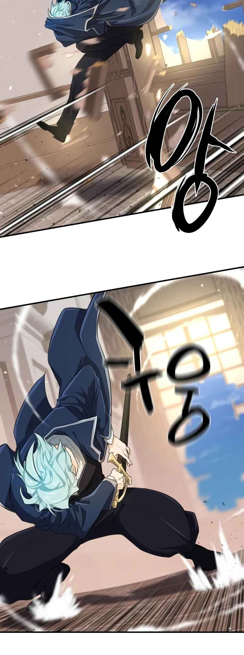 Yeokdaegeum Yeongji Seolgyesa Chapter 85 - Page 35
