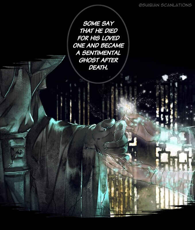 Tiānguān Cìfú Chapter 16 - Page 11