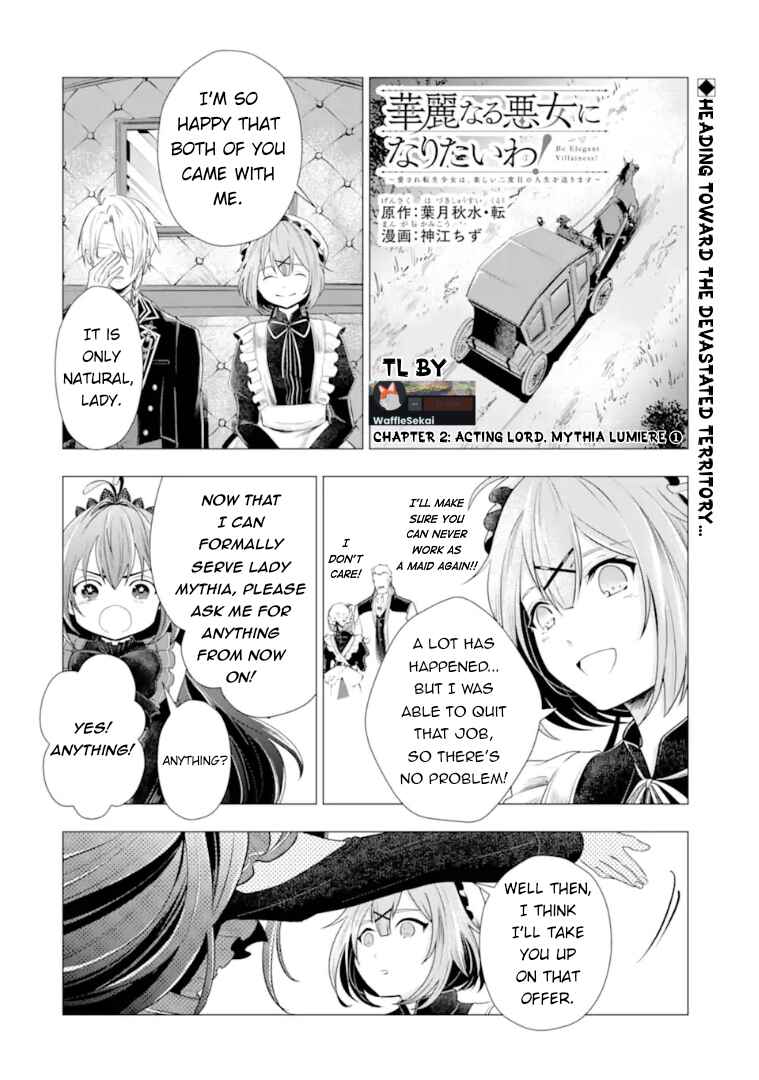 Kareinaru Akujo ni Naritai wa!: Aisare Tensei Shoujo wa, Tanoshii Nidome no Jinsei o Okurimasu Chapter 2 - Page 1